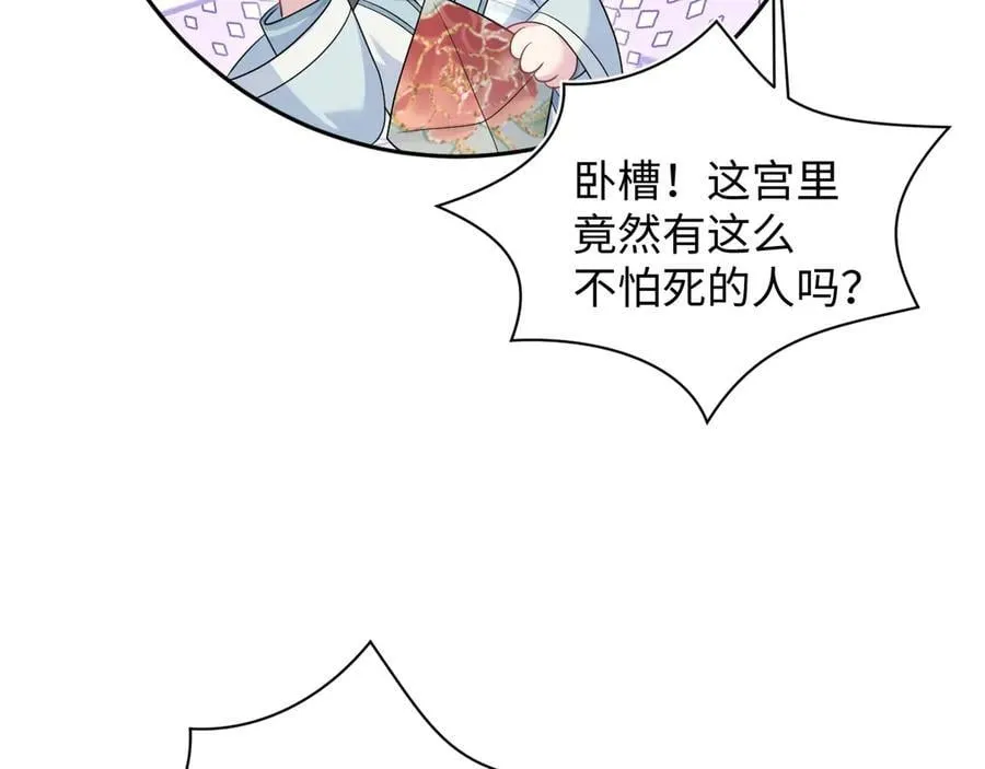 381 都说了别开自动拾取35