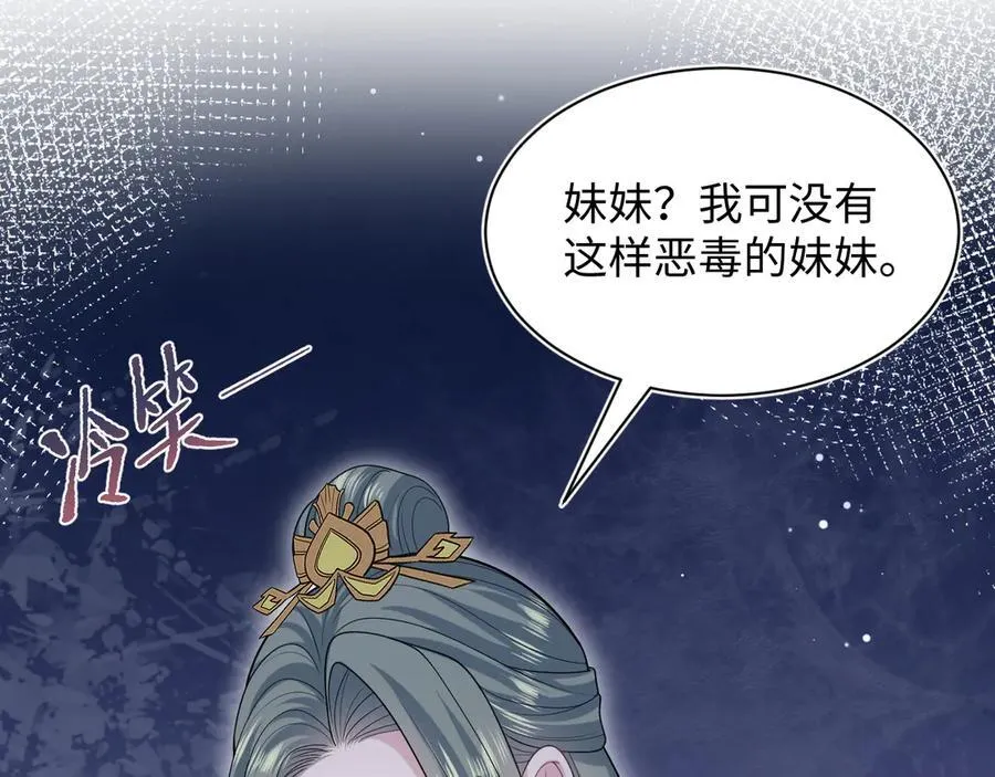 380 以后都是兄dei！41