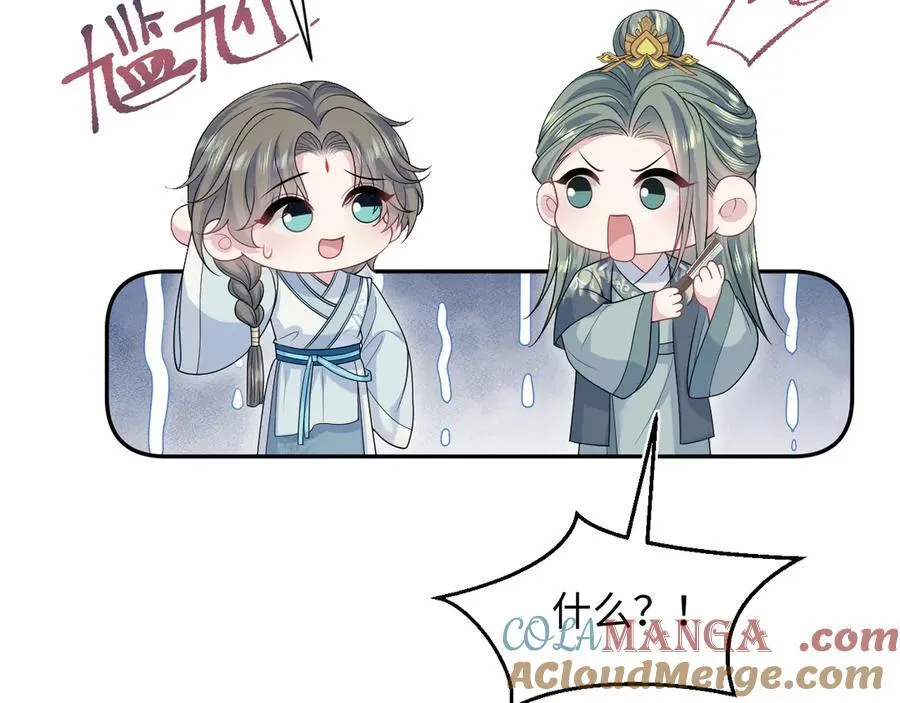 380 以后都是兄dei！28