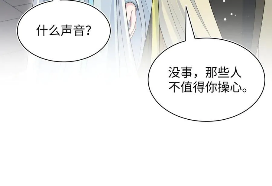 381 都说了别开自动拾取103