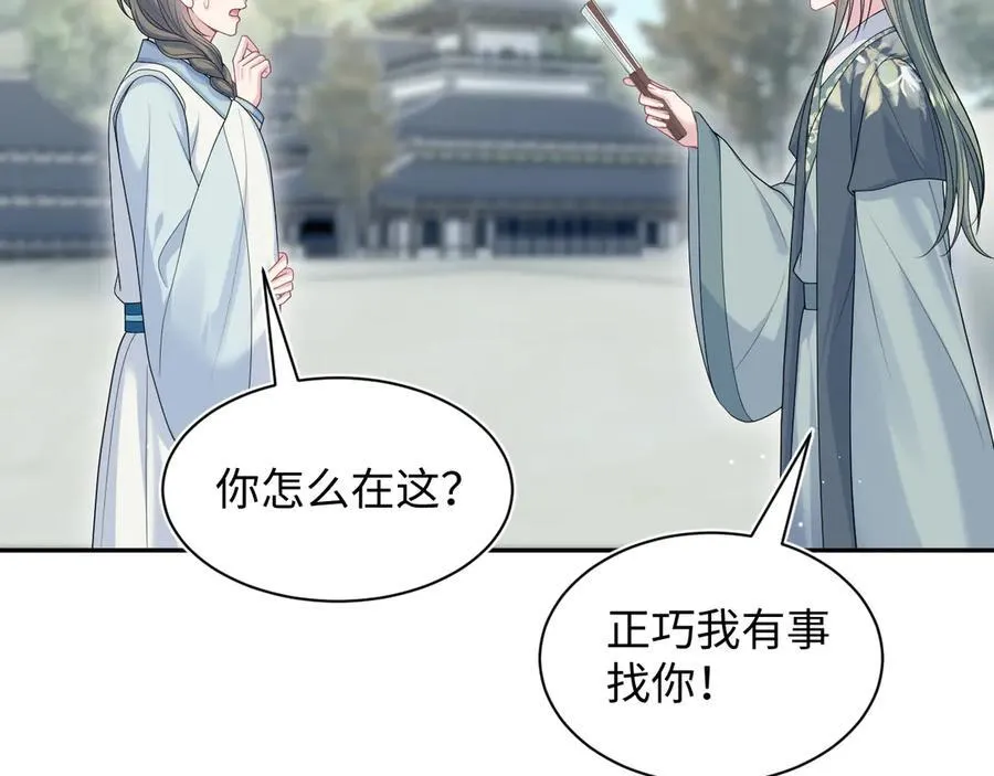 380 以后都是兄dei！19