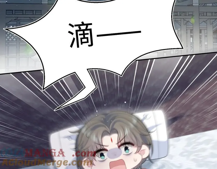 382 支线任务选一个吧48