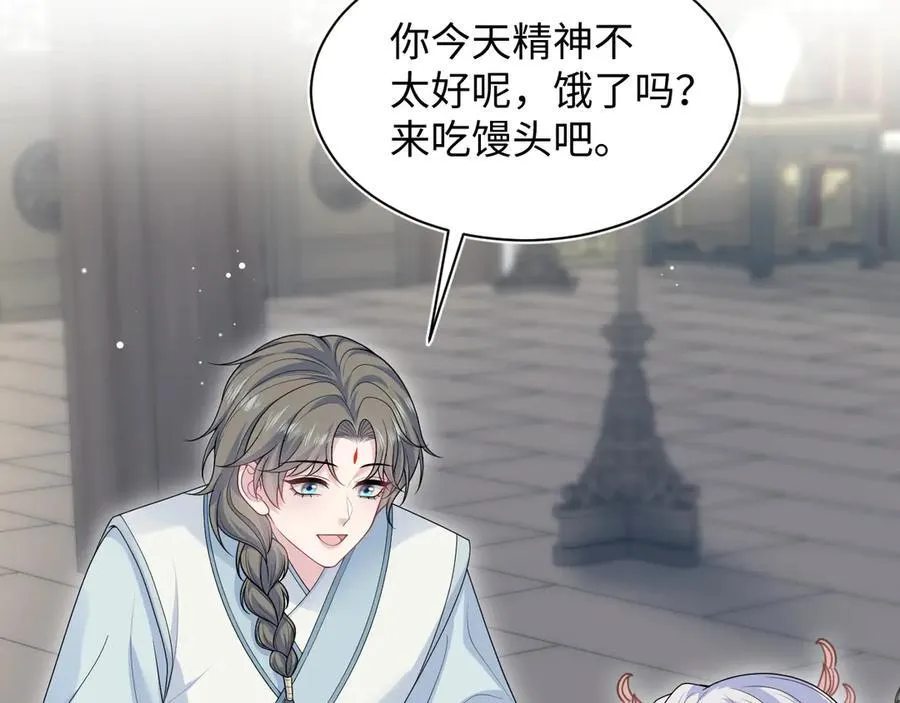 380 以后都是兄dei！3
