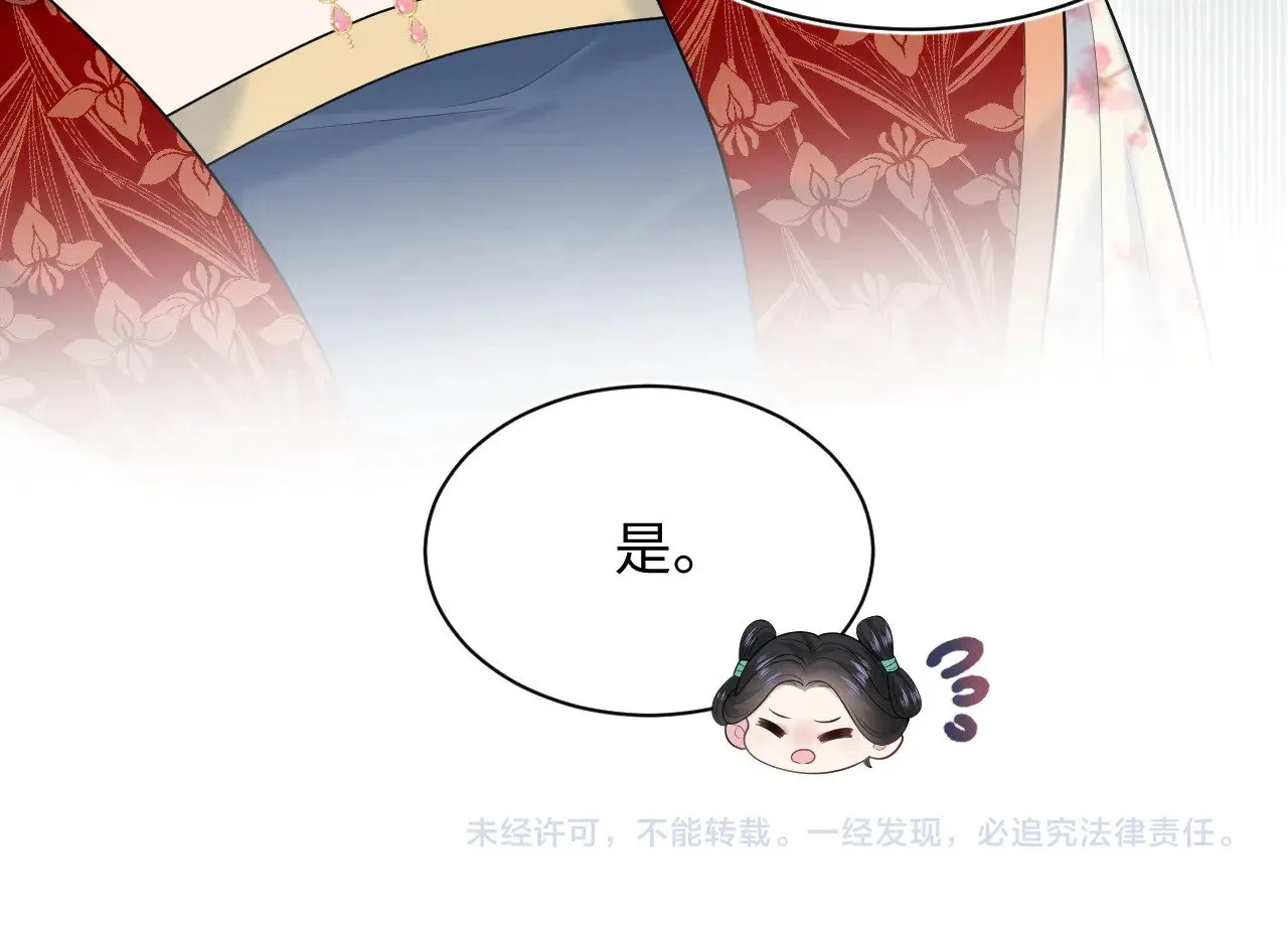 373 接住这泼天富贵99