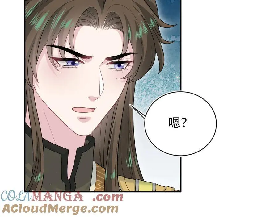384 封妃典礼84