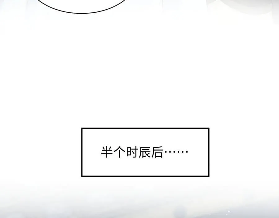 381 都说了别开自动拾取107