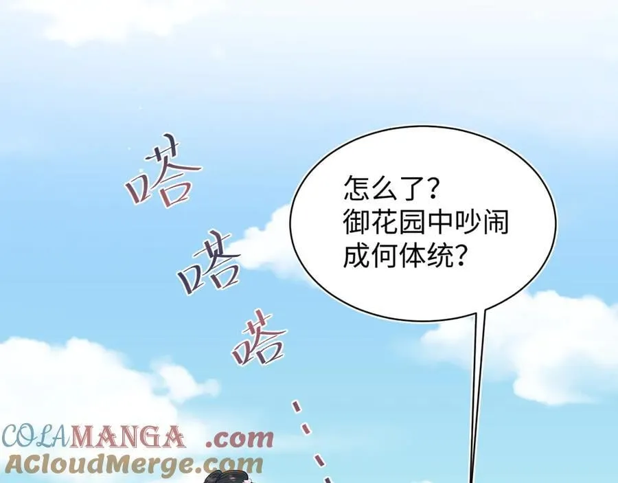 381 都说了别开自动拾取56