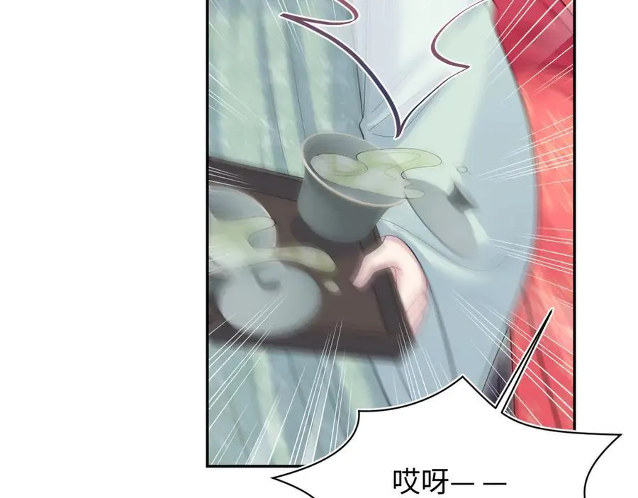 38463