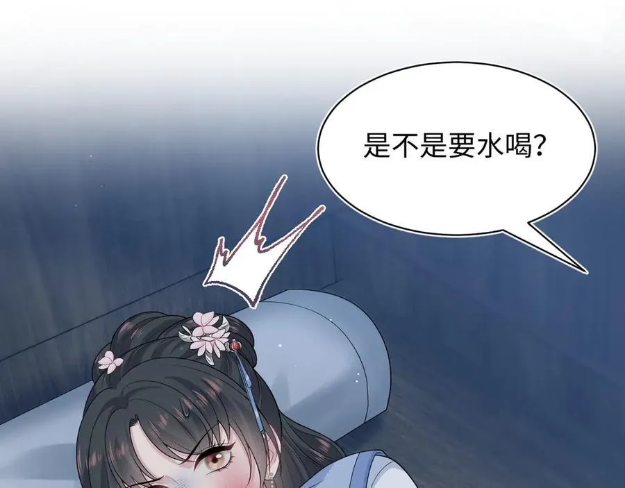 381 都说了别开自动拾取115