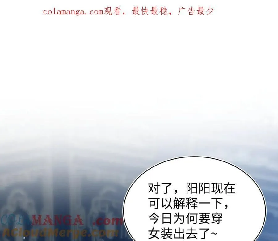 383 端木倩献礼100