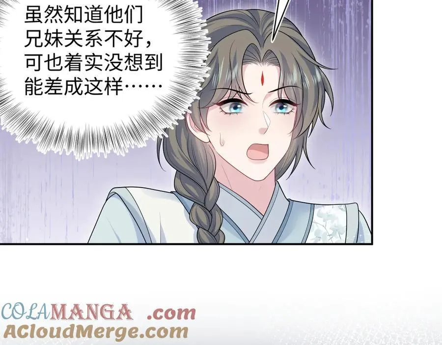 380 以后都是兄dei！40