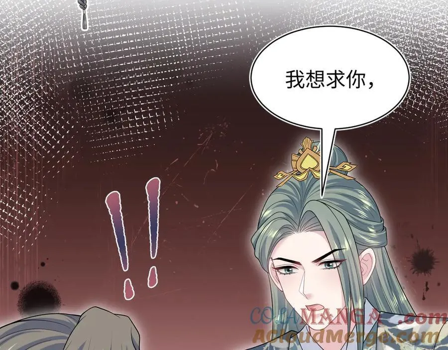 380 以后都是兄dei！36