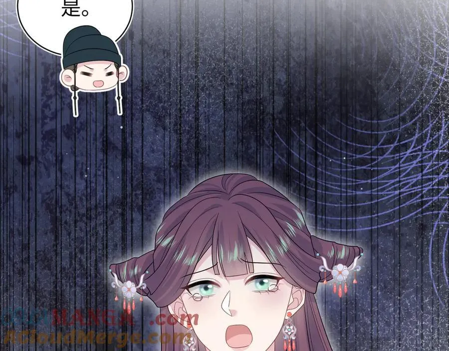 377 争不过争不过60