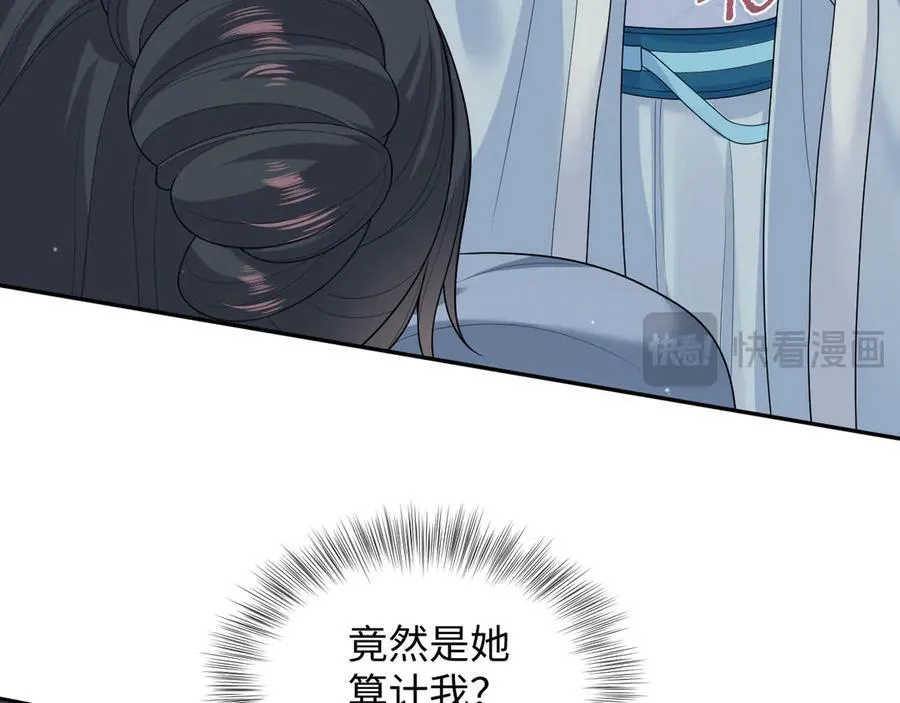 382 支线任务选一个吧11