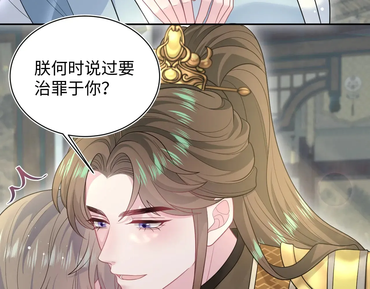 373 接住这泼天富贵42