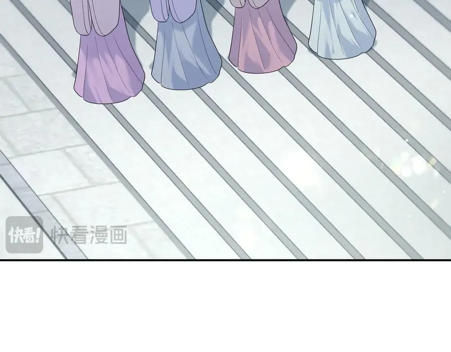 382 支线任务选一个吧105
