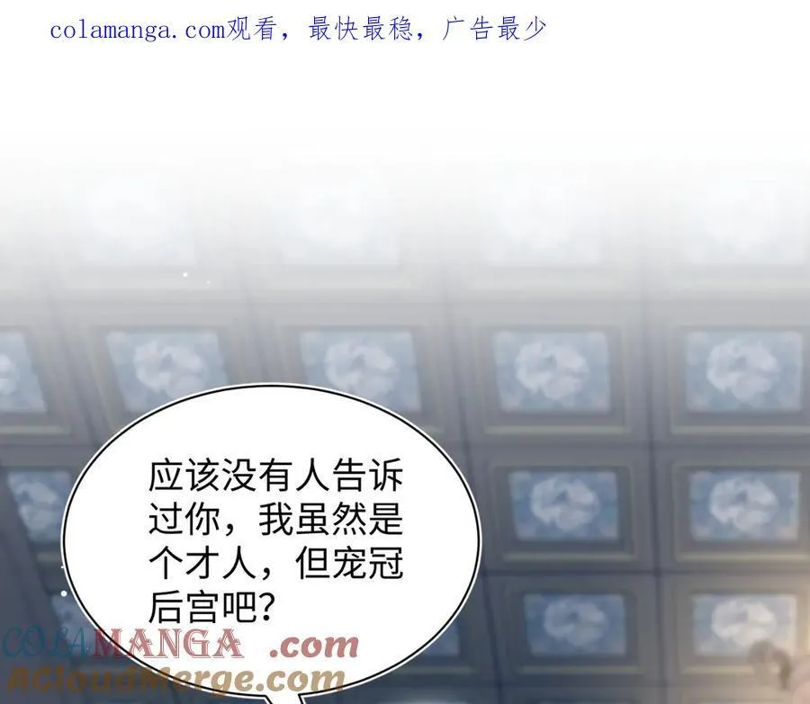382 支线任务选一个吧0