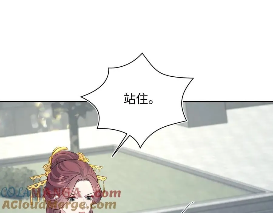 382 支线任务选一个吧108