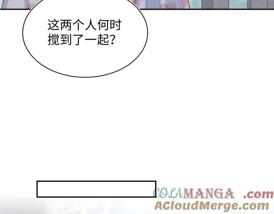 375 御花园里有风沙20