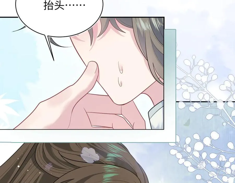 378 花笙祭起舞25