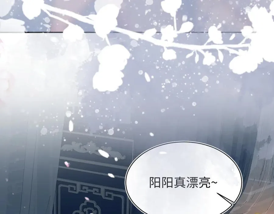 376 养生秘术实践17