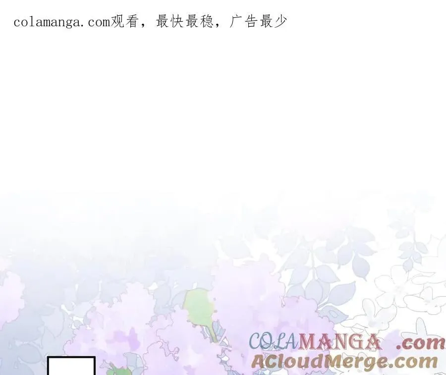 378 花笙祭起舞0