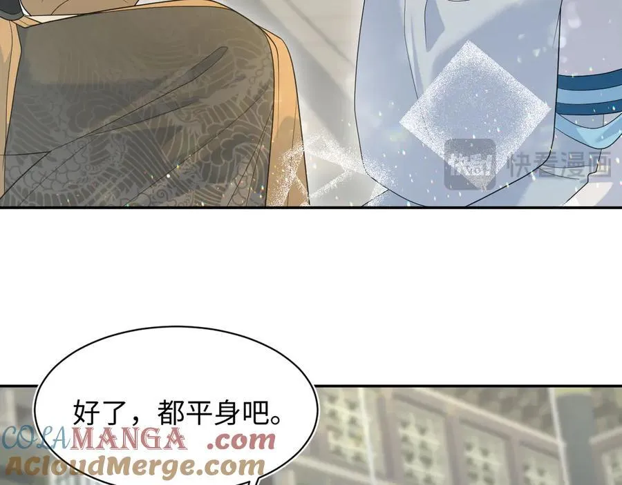 378 花苼祭起舞33