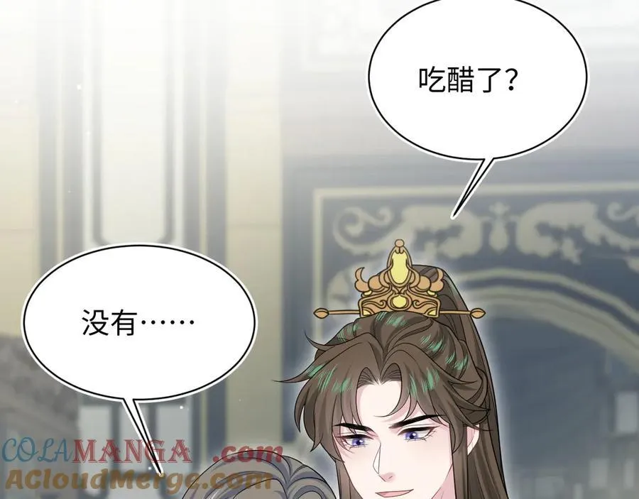 377 争不过争不过72