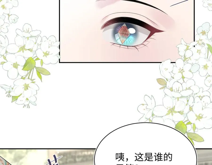 381 都说了别开自动拾取22
