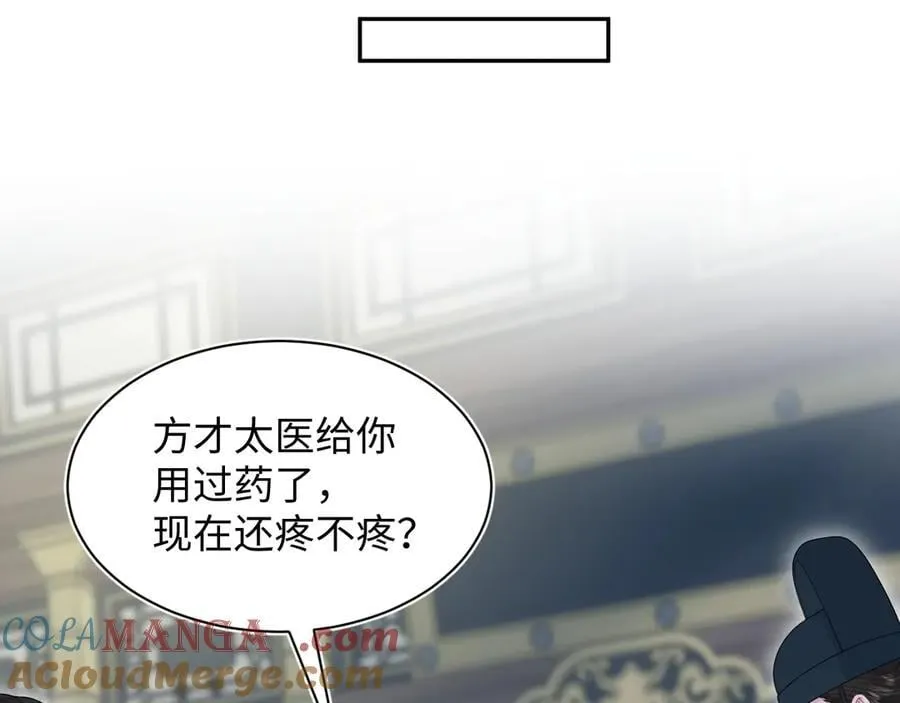 381 都说了别开自动拾取84
