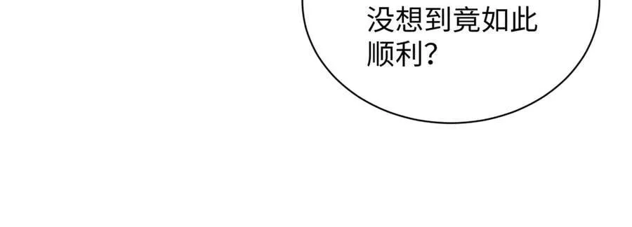 383 端木倩献礼57