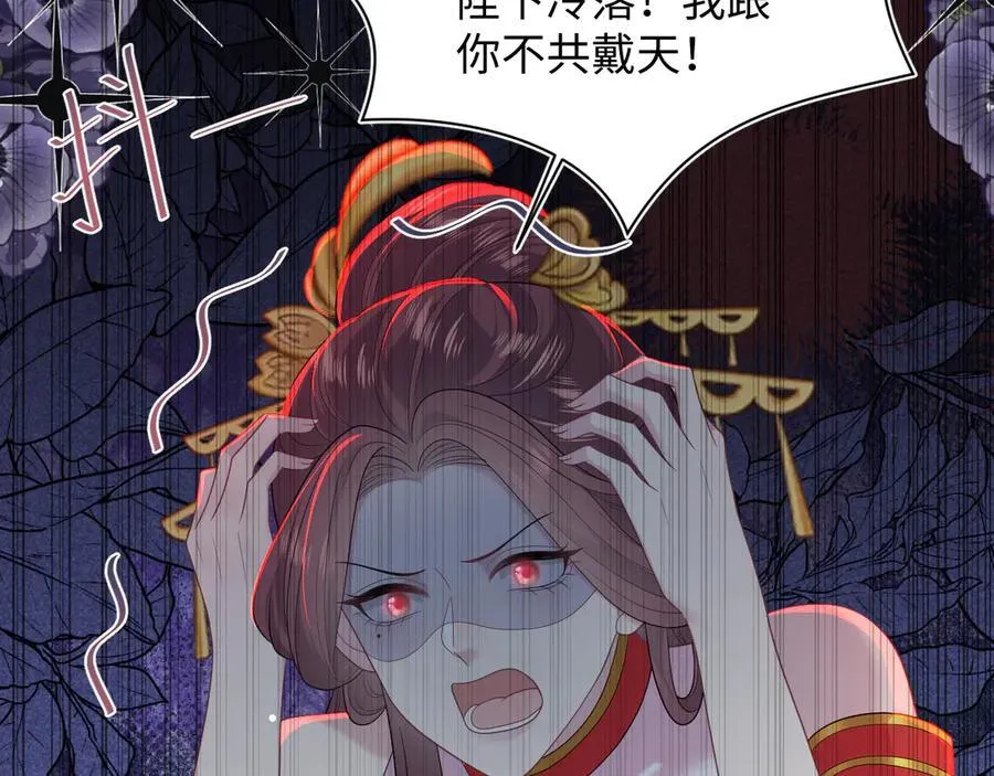 382 支线任务选一个吧94
