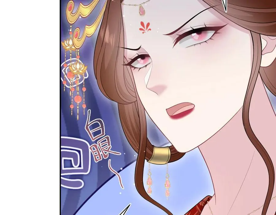 378 花苼祭起舞10
