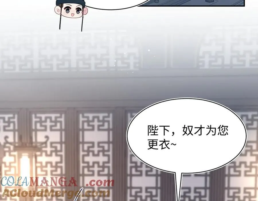 383 端木倩献礼64