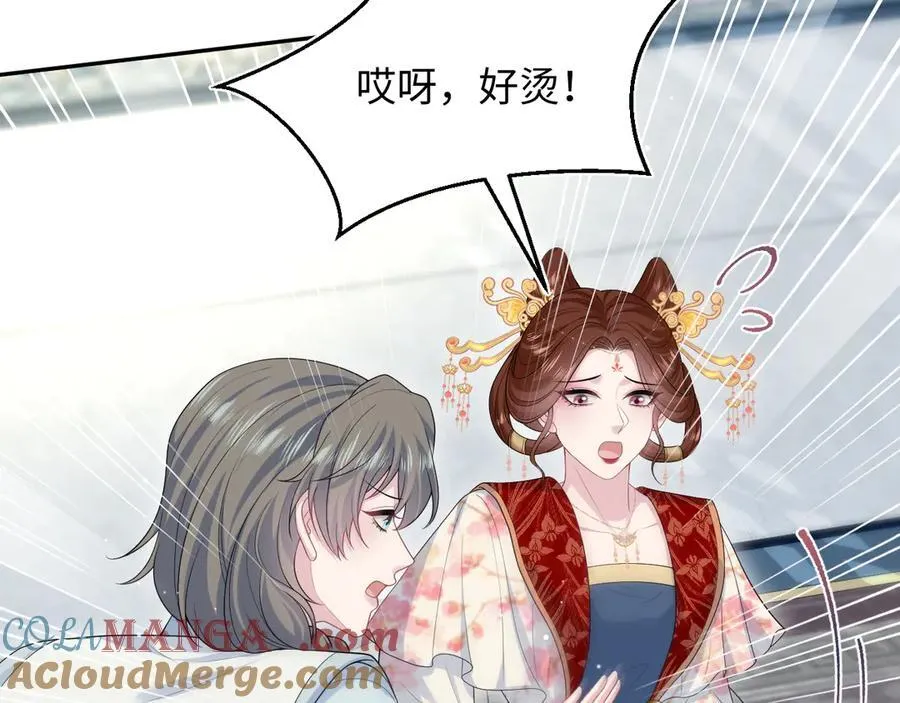 375 御花园里有风沙36