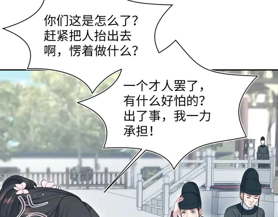 381 都说了别开自动拾取51