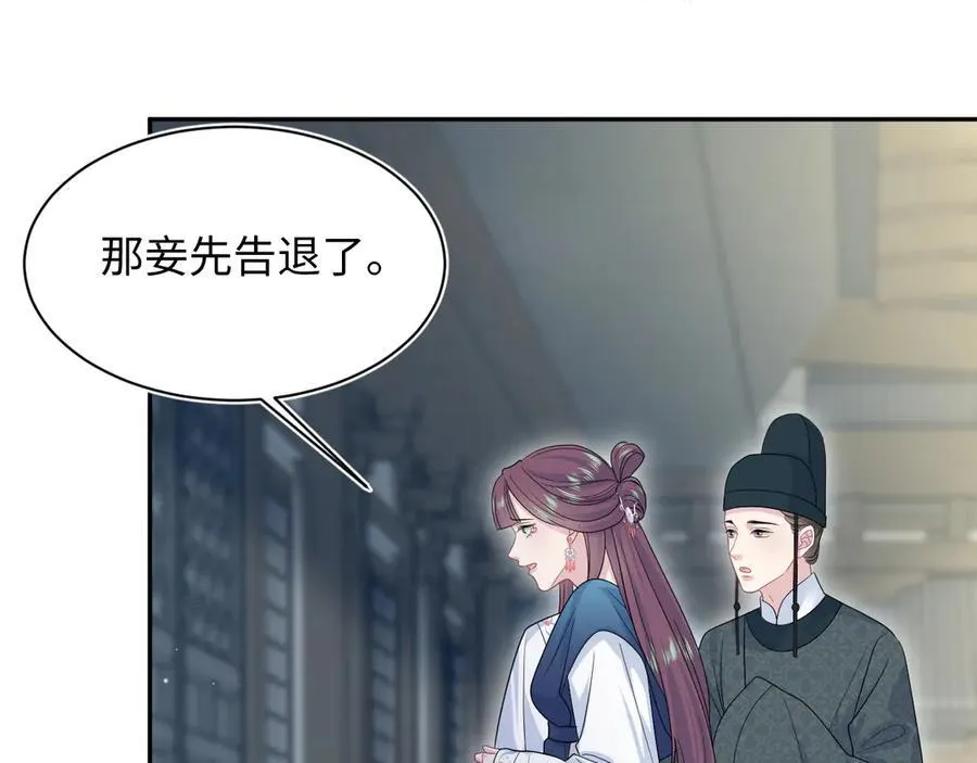 377 争不过争不过68