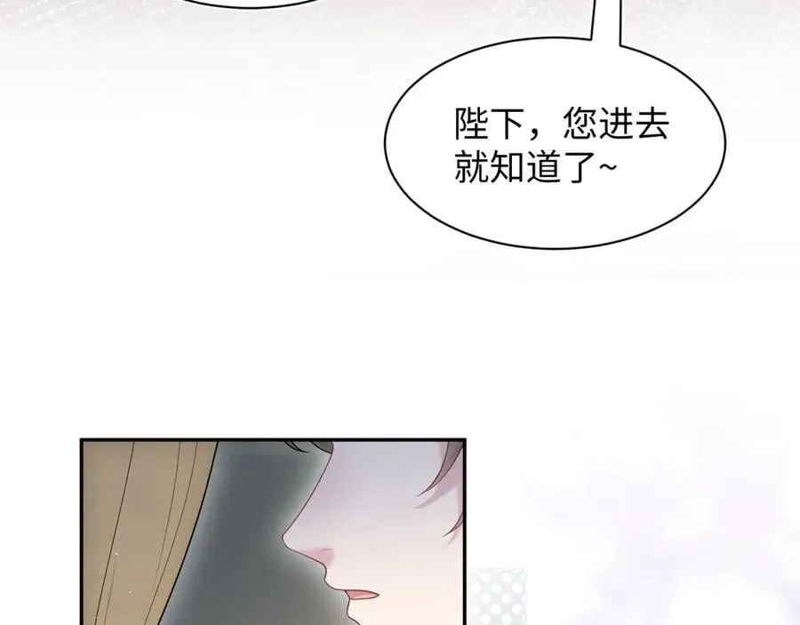 383 端木倩献礼67