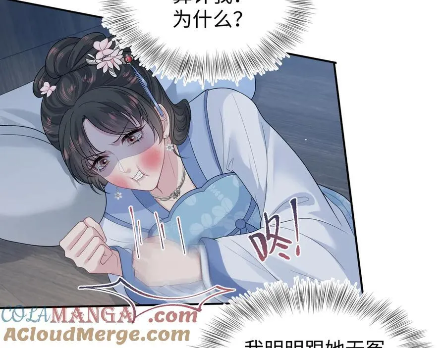 382 支线任务选一个吧12