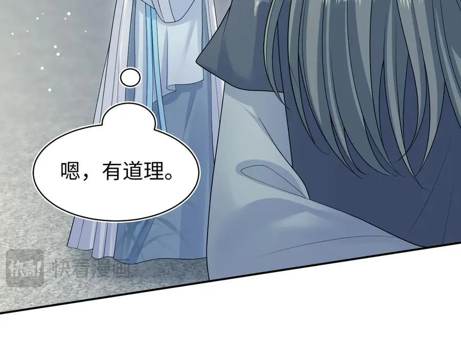 380 以后都是兄dei！17