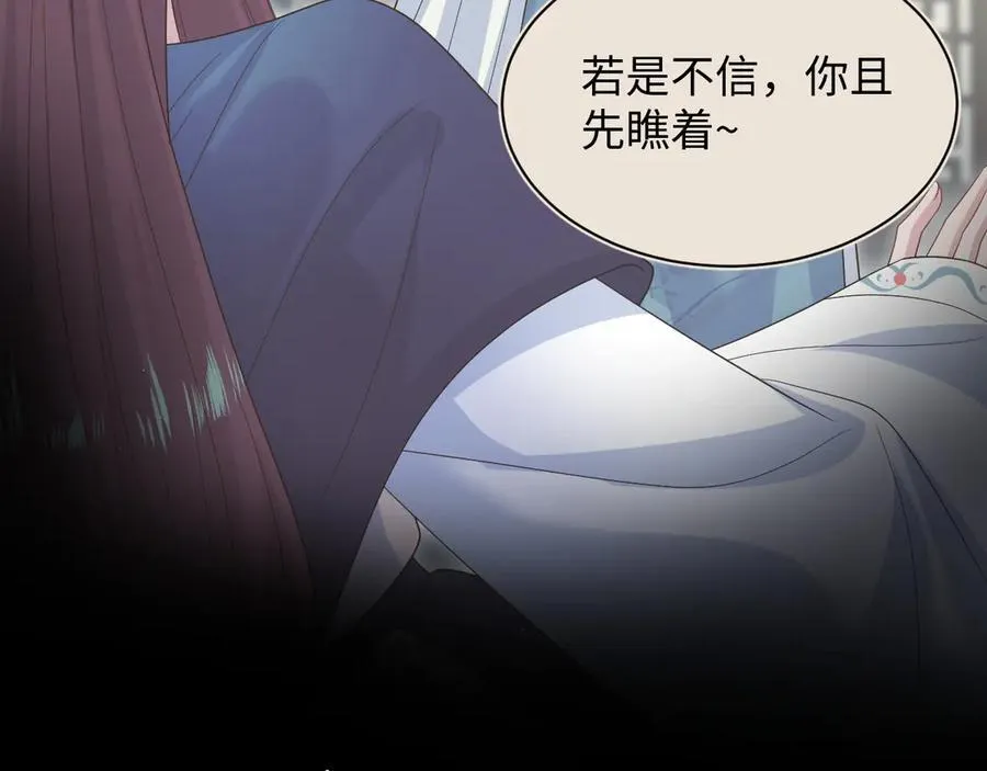 377 争不过争不过65