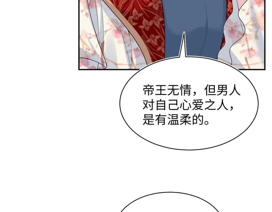 381 都说了别开自动拾取10