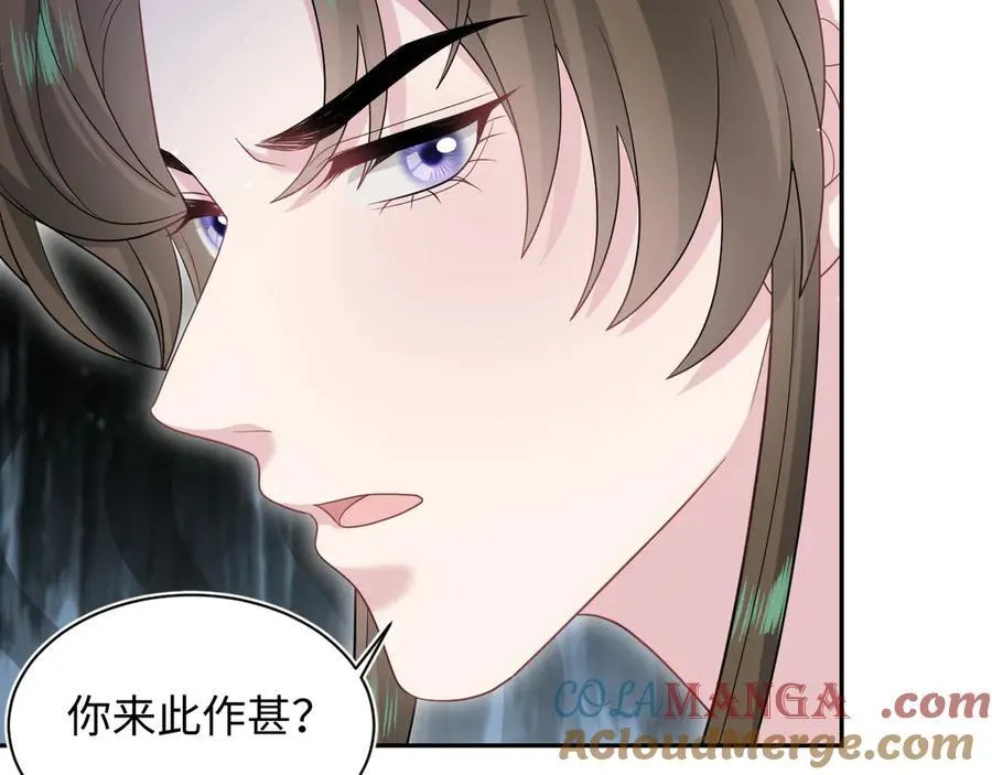 377 争不过争不过54