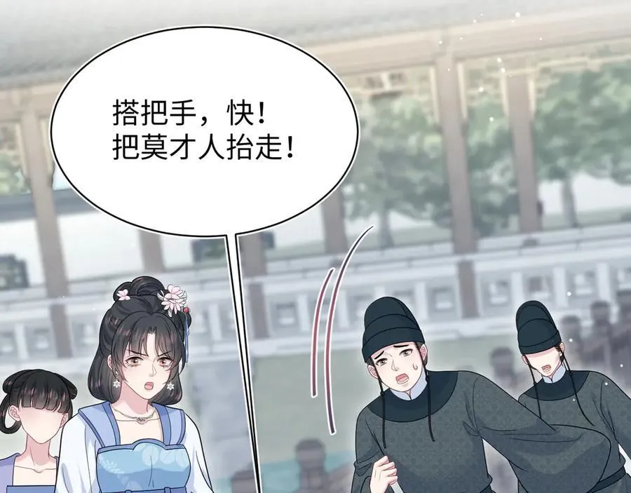 381 都说了别开自动拾取62