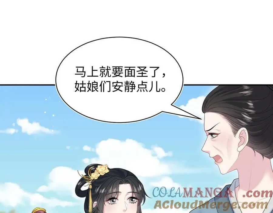 380 以后都是兄dei！76