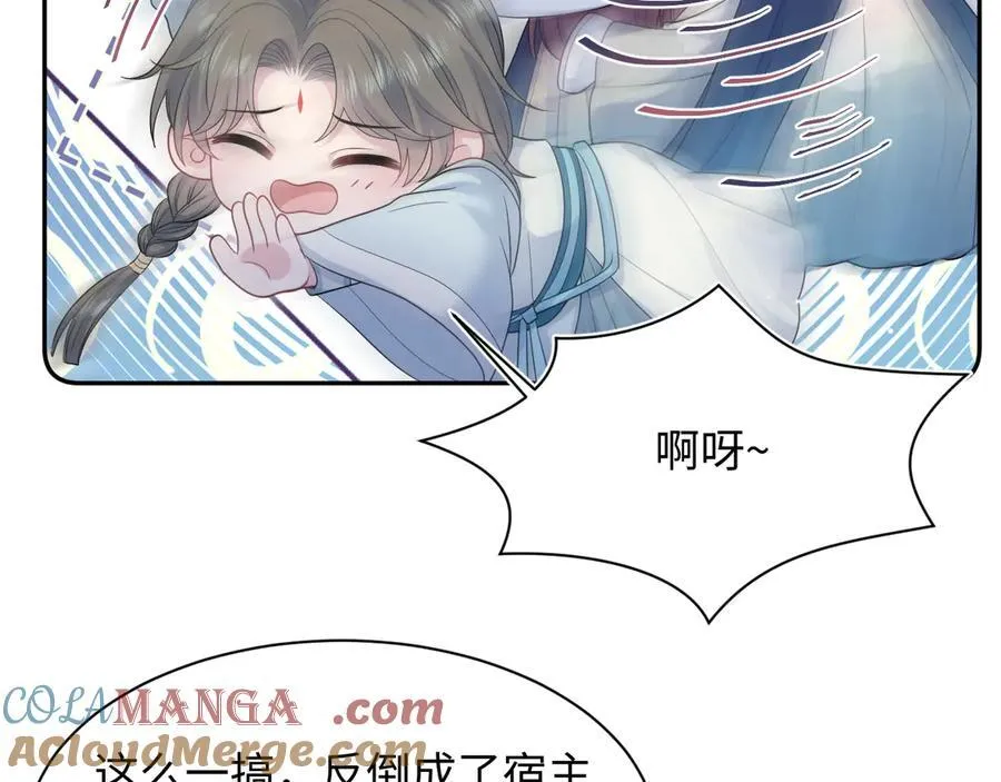 377 争不过争不过45