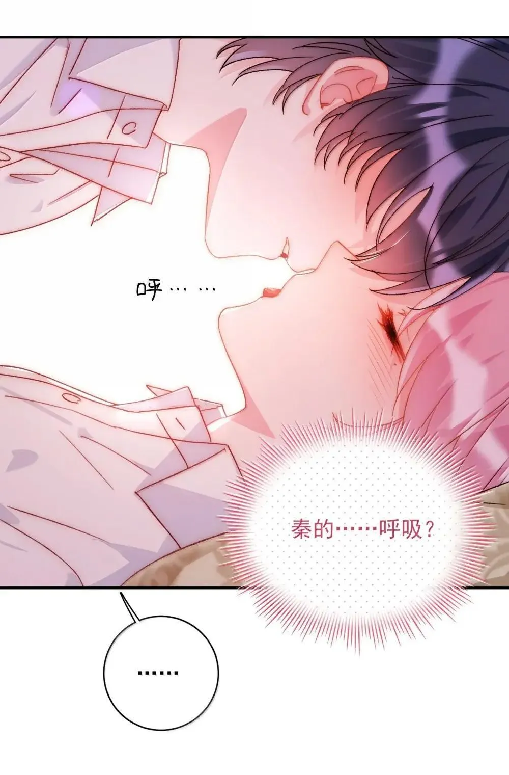 157 难熬32