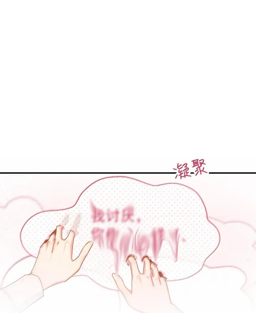 活动公告 年末大回馈，新卷、装扮、签名书、周边掉落中！4