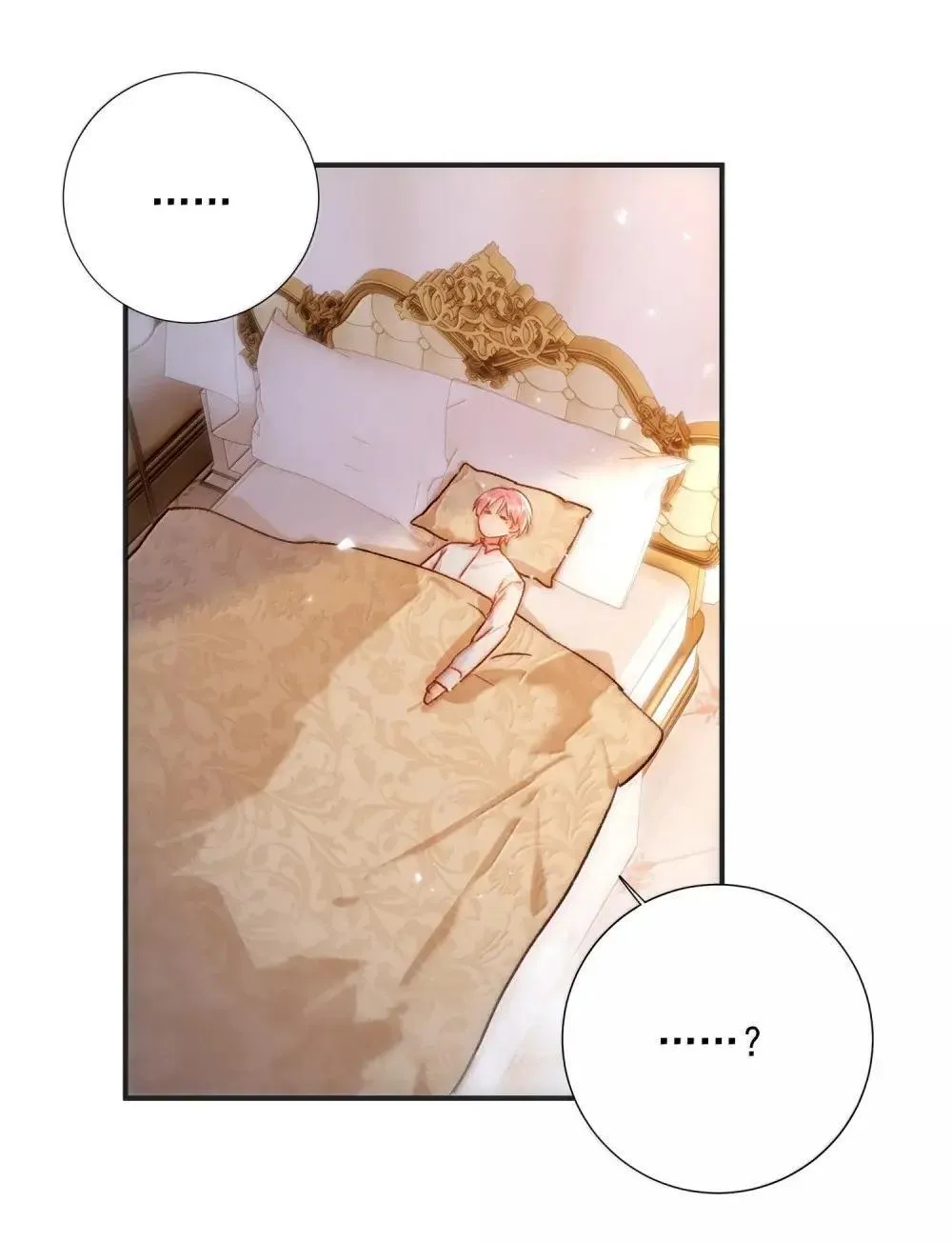 157 难熬38