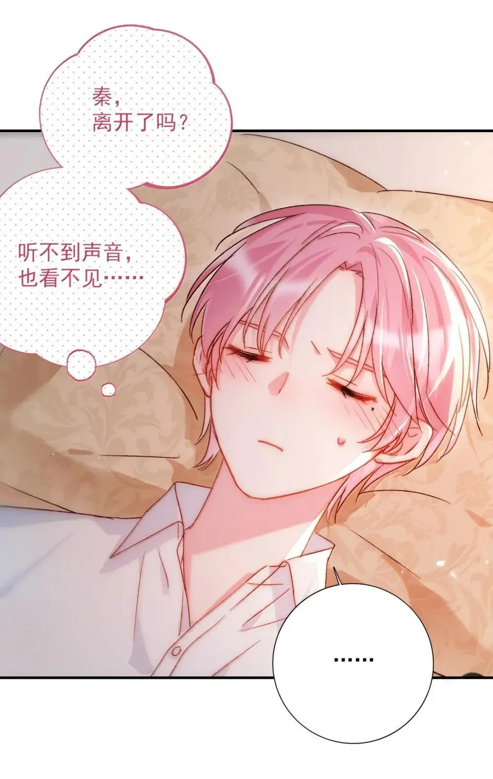 157 难熬39